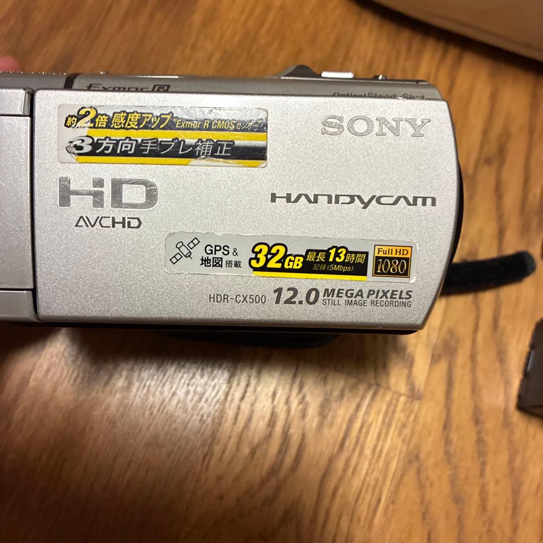 SONY ソニー デジタルHDビデオカメラレコーダー HDR-CX500V