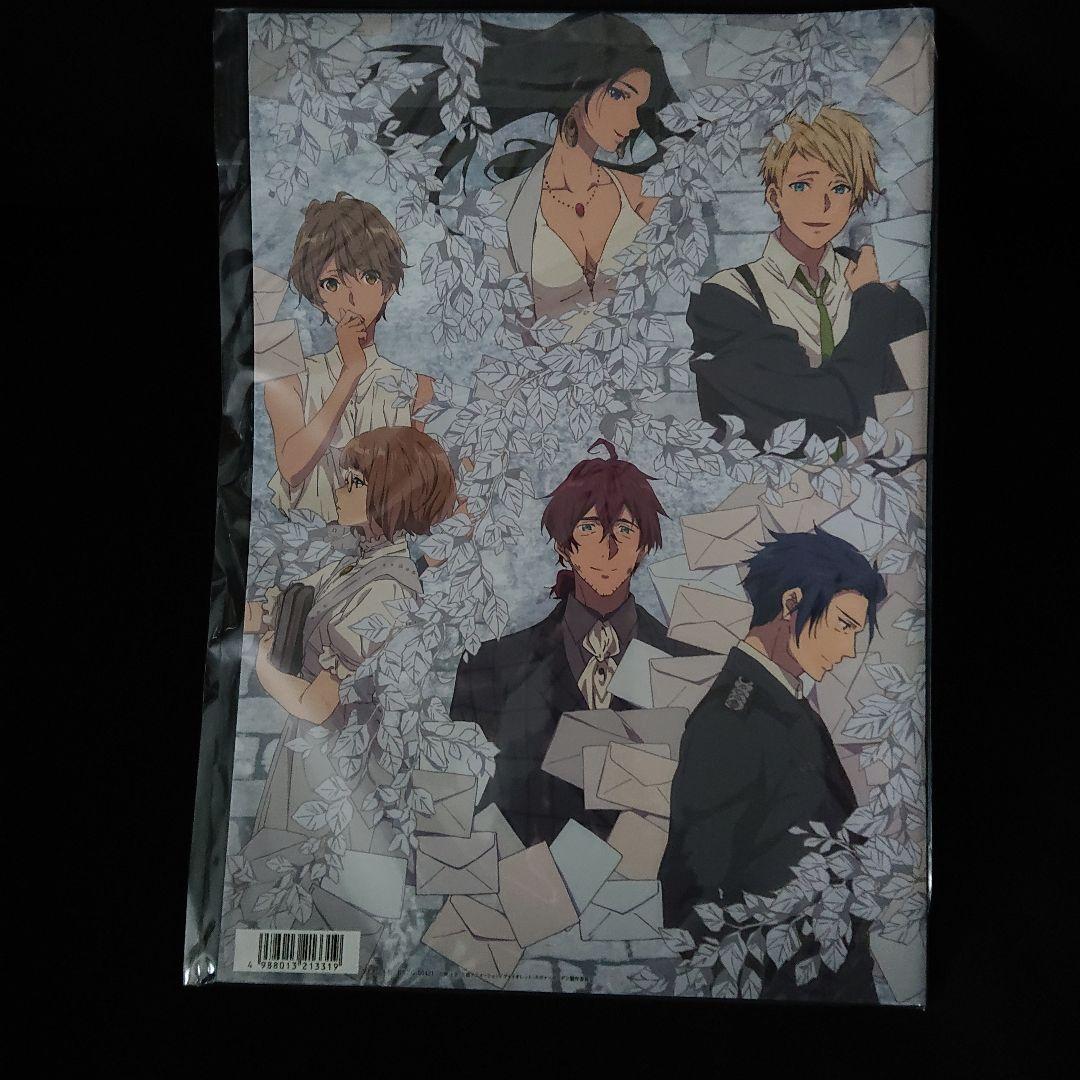 ヴァイオレット・エヴァーガーデン フィルムコンサート2018グッズフルセット