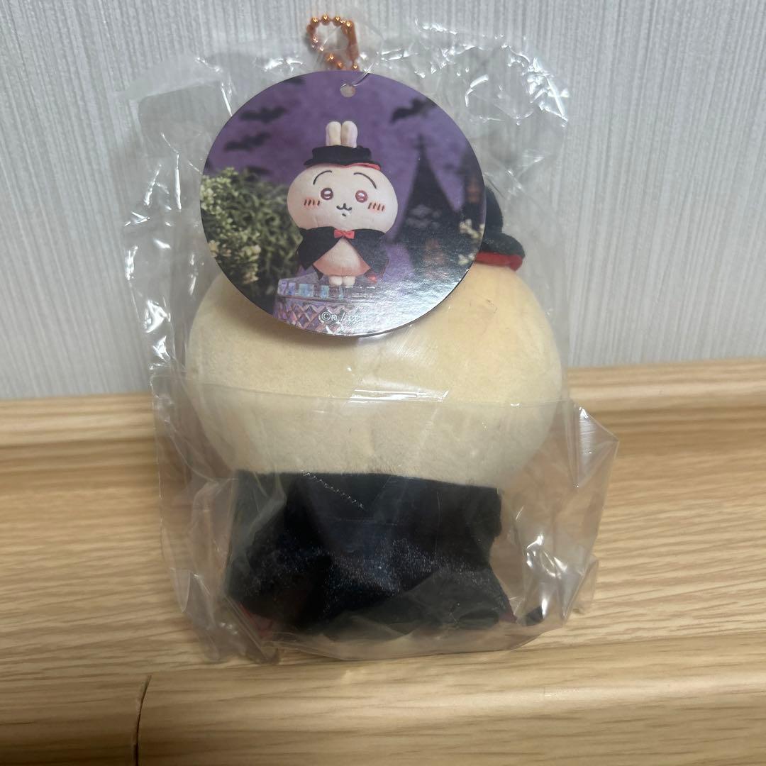 ちいかわ　ハロウィン 仮装しちゃう！マスコット 吸血鬼なうさぎ 新品 未開封