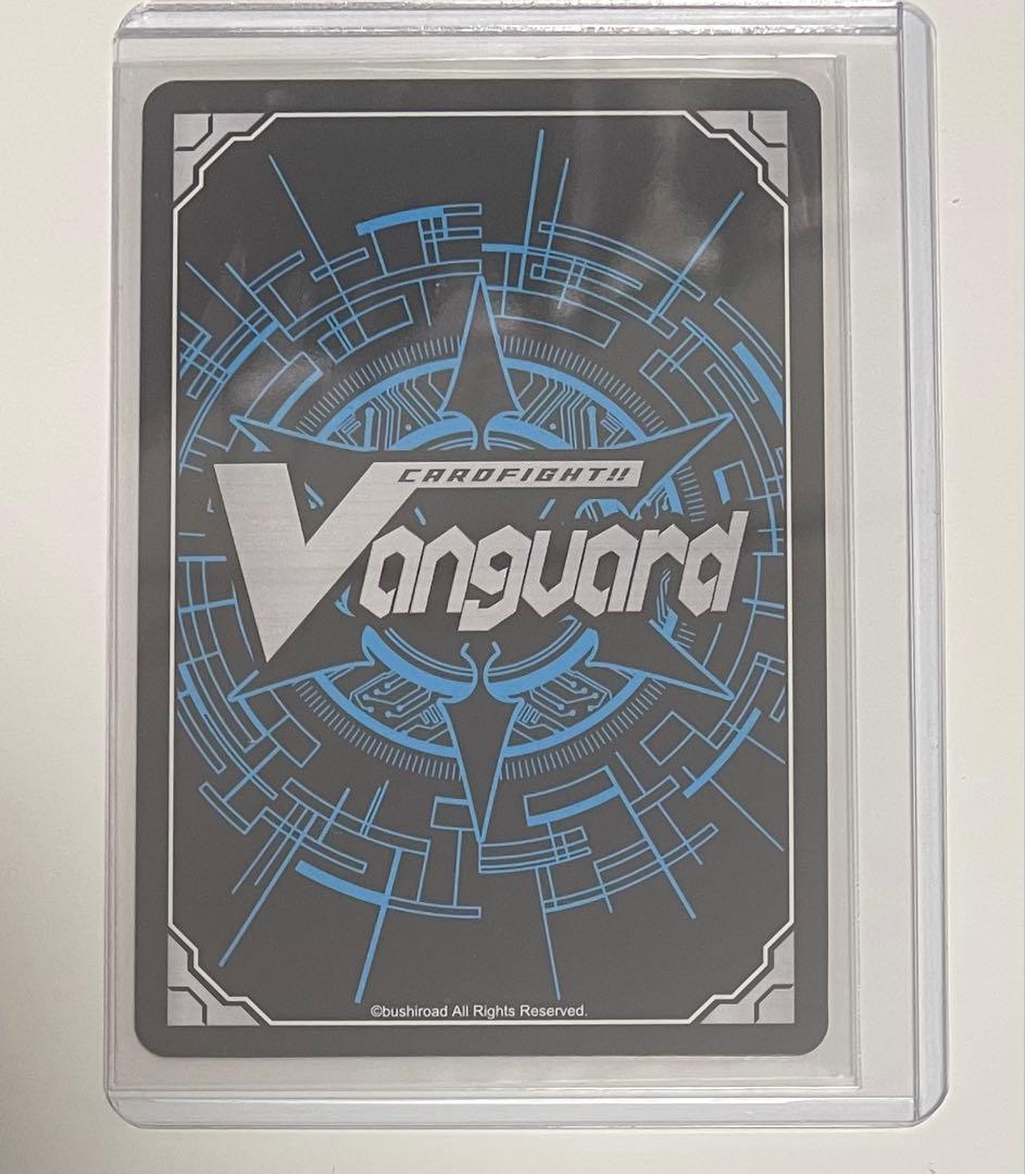 封焔竜 アーヒンサ・スウル FR デラックス パック