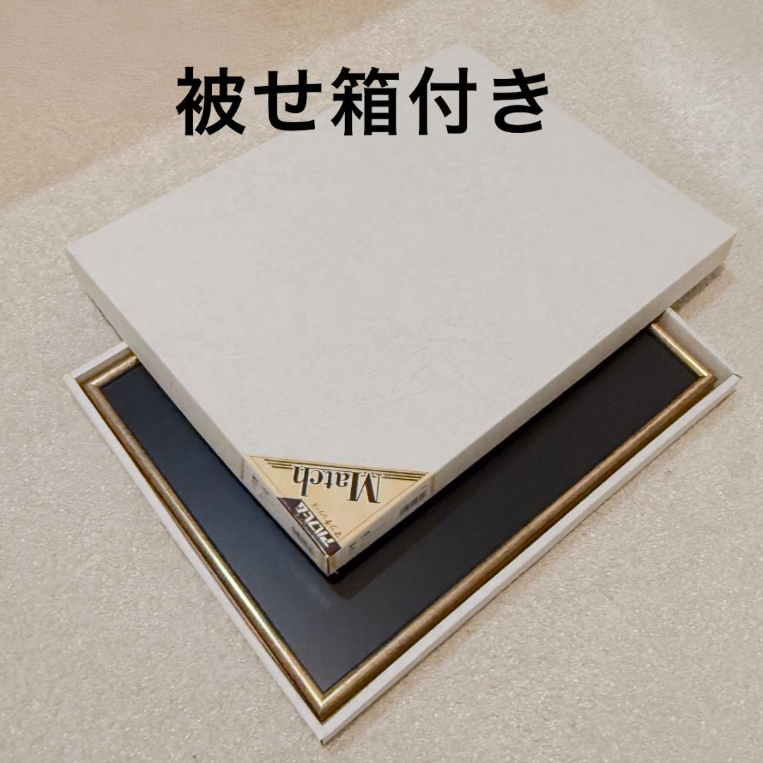 アルミ製デッサン額＼３枚セット／：太子サイズ・ブラッシュゴールド色