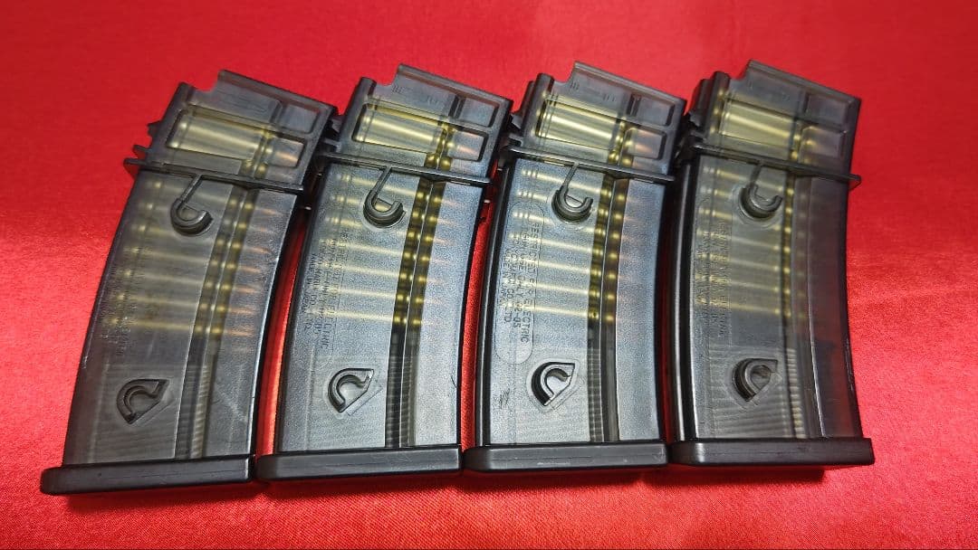 東京マルイ　次世代電動ガン G36C フルセット