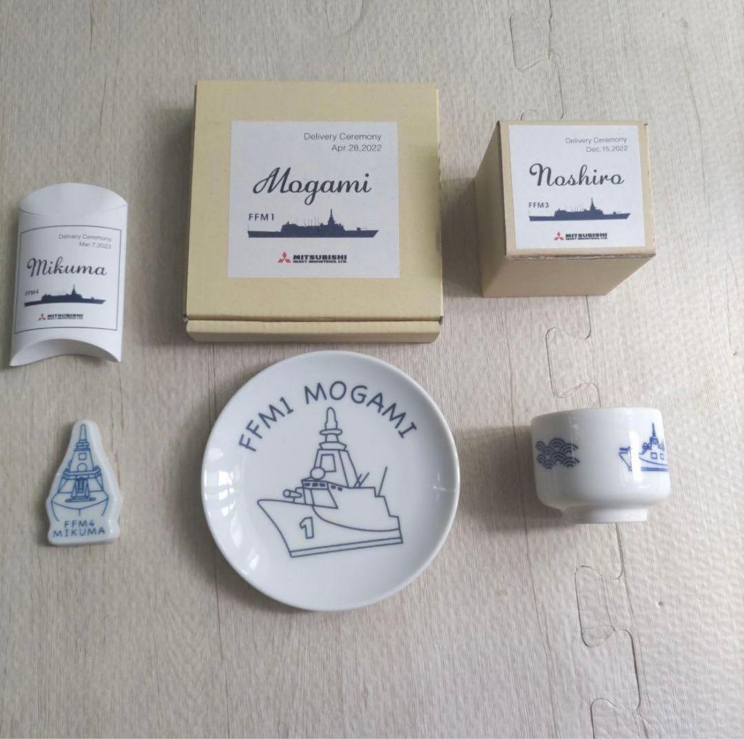 護衛艦　FFM 引渡し記念品