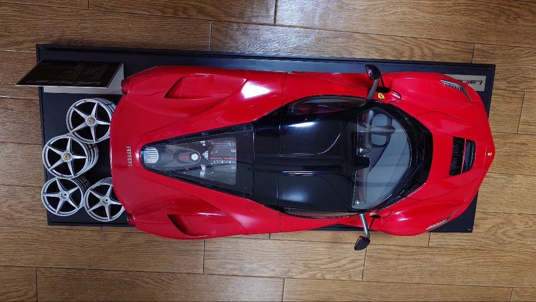 hachette La Ferrari 1/8スケール ラフェラーリをつくる