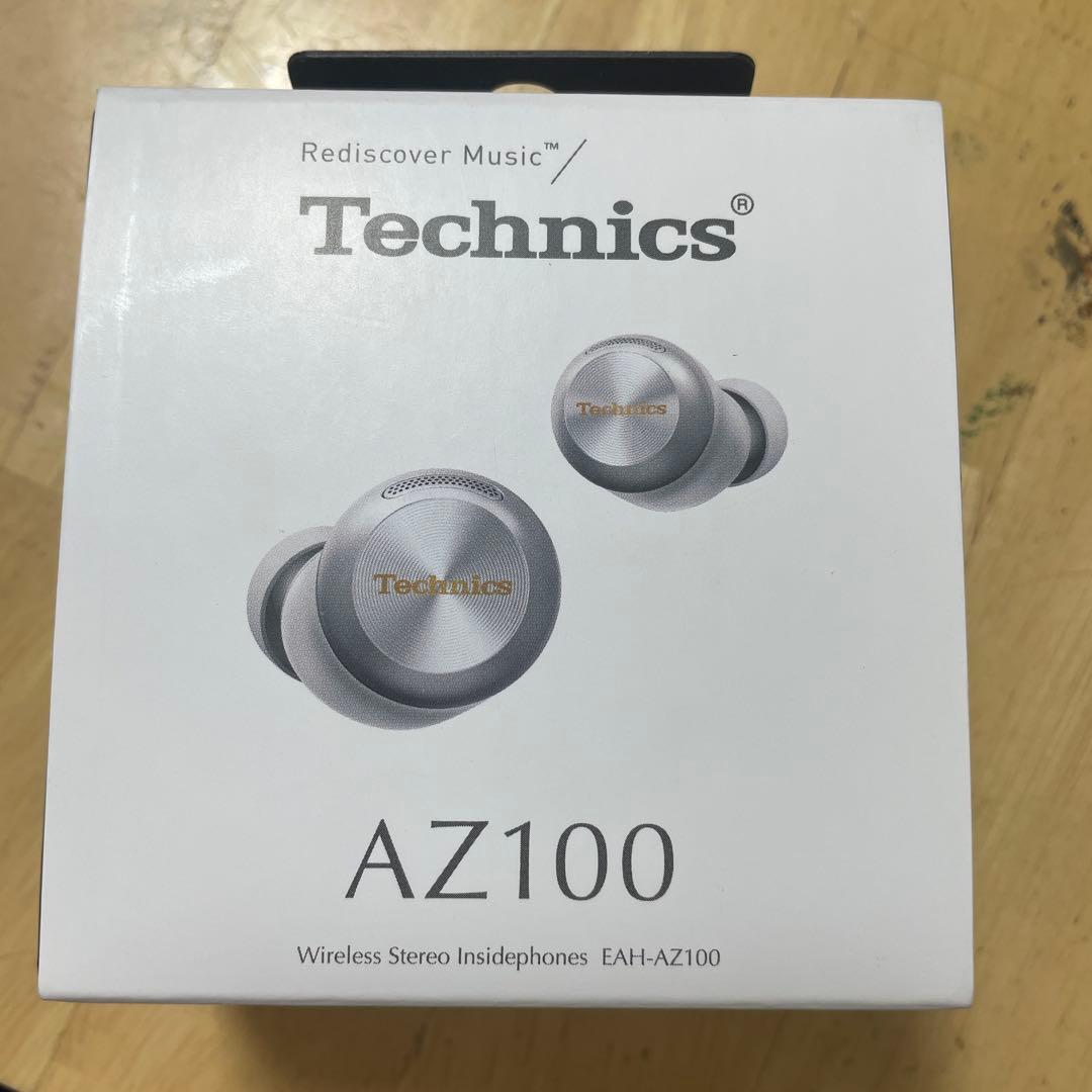 【新品未開封】 Technics EAH-AZ100-S ワイヤレスイヤホン
