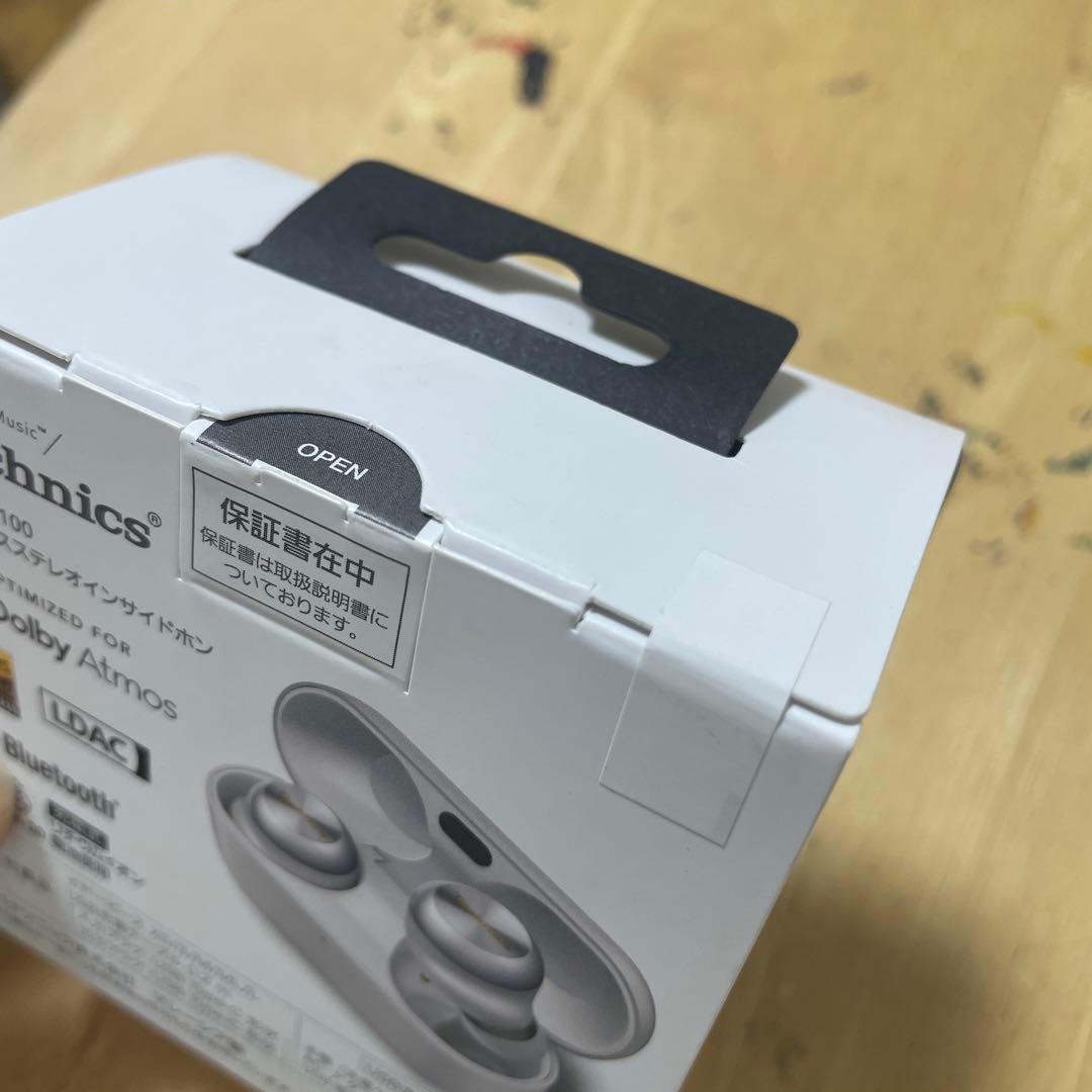 【新品未開封】 Technics EAH-AZ100-S ワイヤレスイヤホン