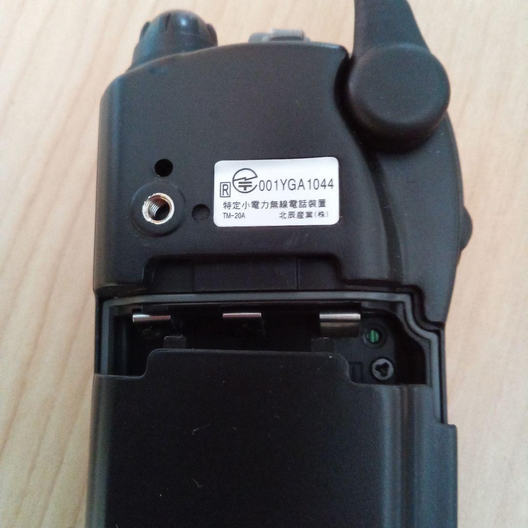 KENWOOD・Icom 他 ハンディトランシーバー＆広帯域受信機 ジャンク5台