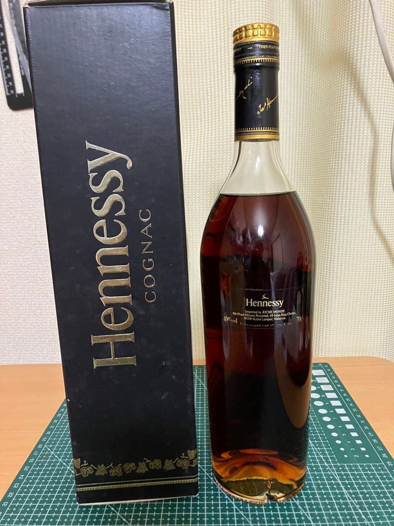 ヘネシー 700ml