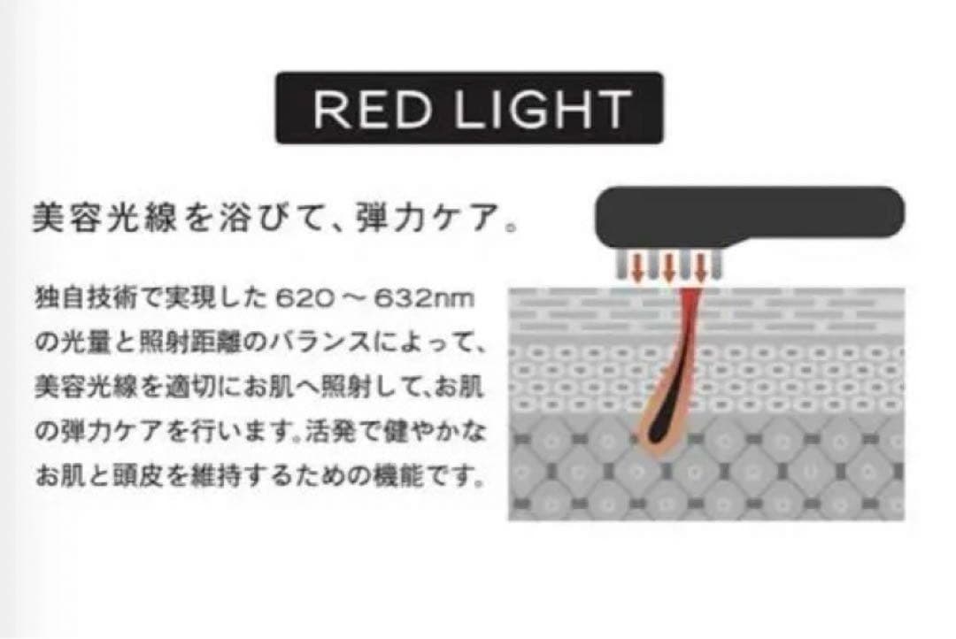 ティレット　美顔器　頭皮ケア　リフトアップ　顔　電気バリ　スカルプ　ヒト幹細胞