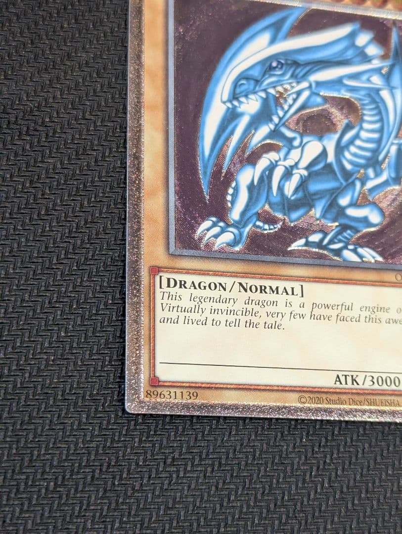 青眼の白龍　EUレリーフ　OTS-28