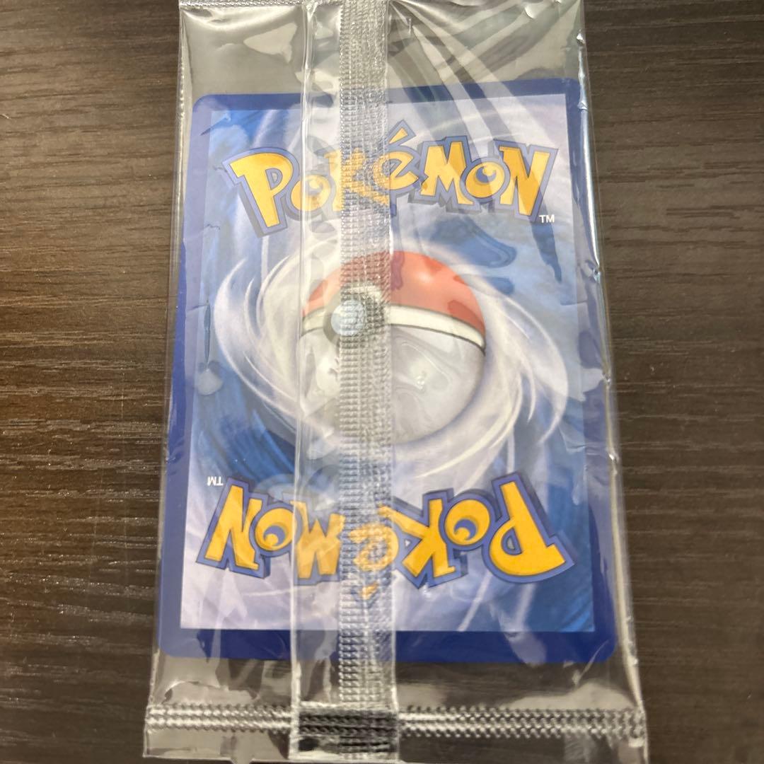 未開封 韓国限定 ビクティニex 争奪戦プロモ