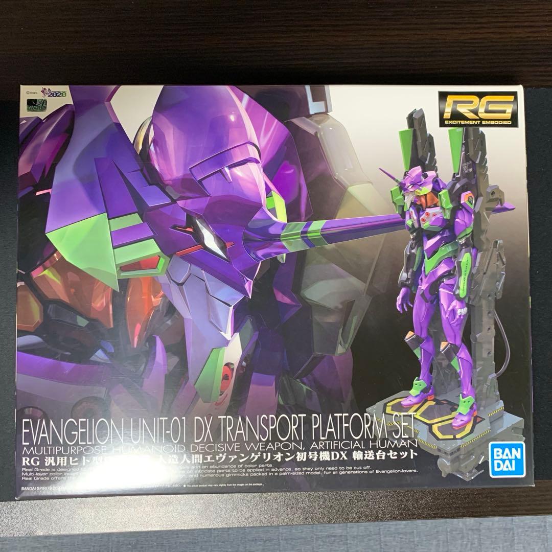 RG エヴァンゲリオン 零号機 初号機 3号機 4号機 武器 デカールセット