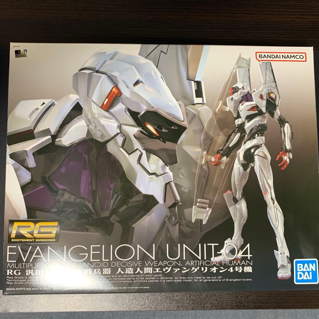 RG エヴァンゲリオン 零号機 初号機 3号機 4号機 武器 デカールセット