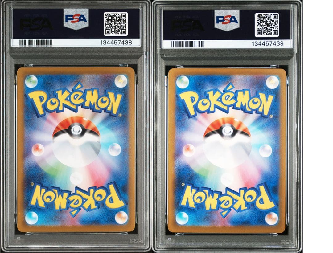 オドリドリex PSA10 2連番　ポケモンカード