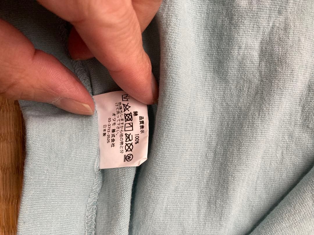 humanmade girls don'tcry tシャツ