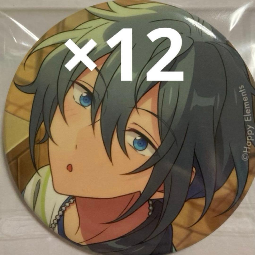 あんスタ　コレクション缶バッジ Apr 椎名ニキ