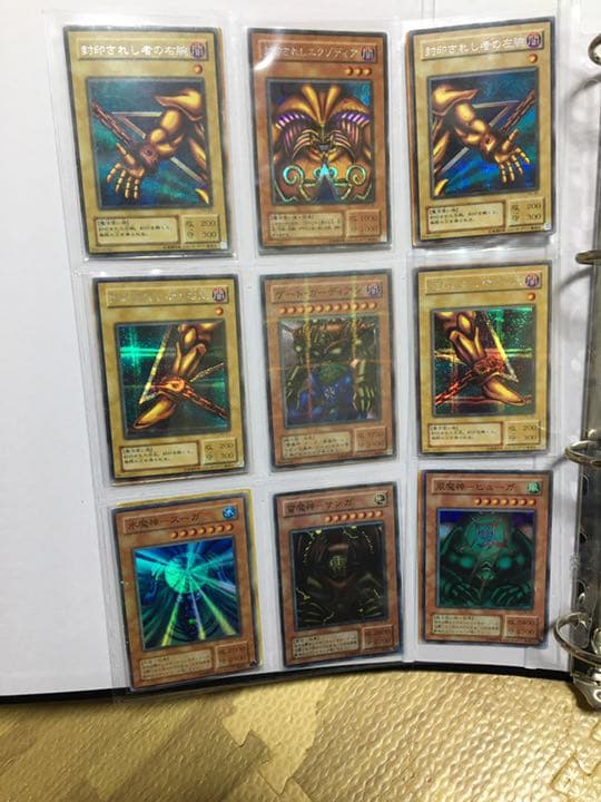 遊戯王 カード　まとめ売り