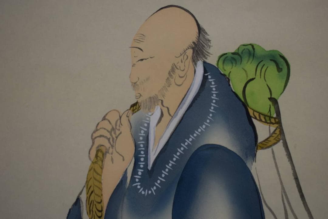 真作/士/良寛の詩/短歌/桐共箱付/布袋屋掛軸HI-543