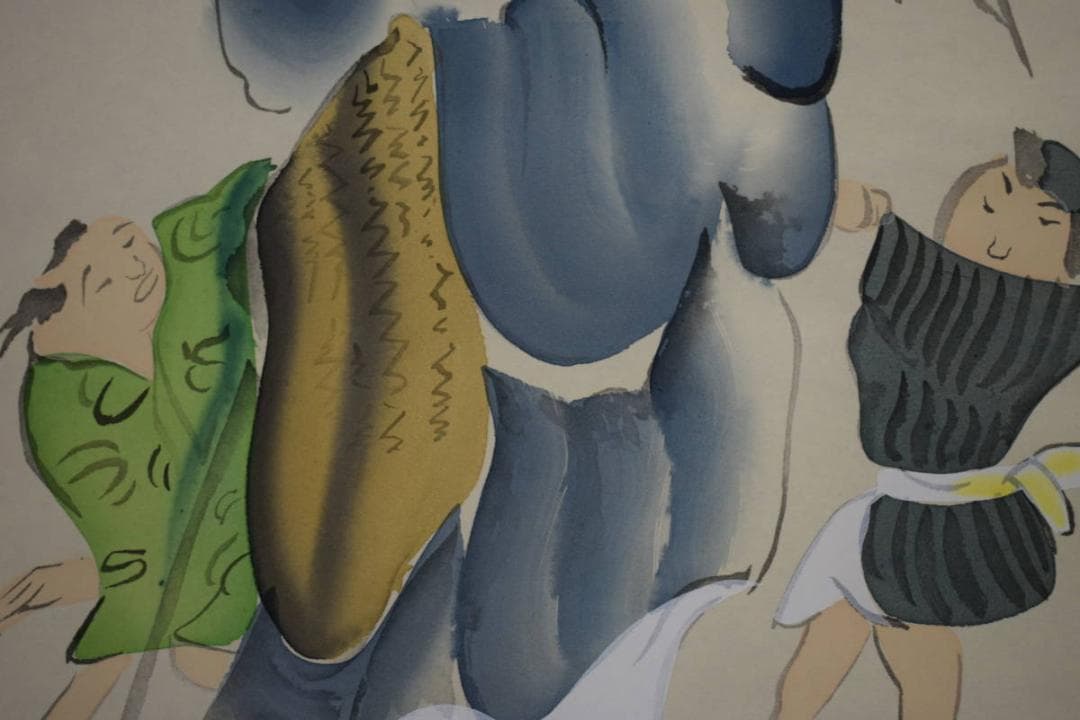 真作/士/良寛の詩/短歌/桐共箱付/布袋屋掛軸HI-543