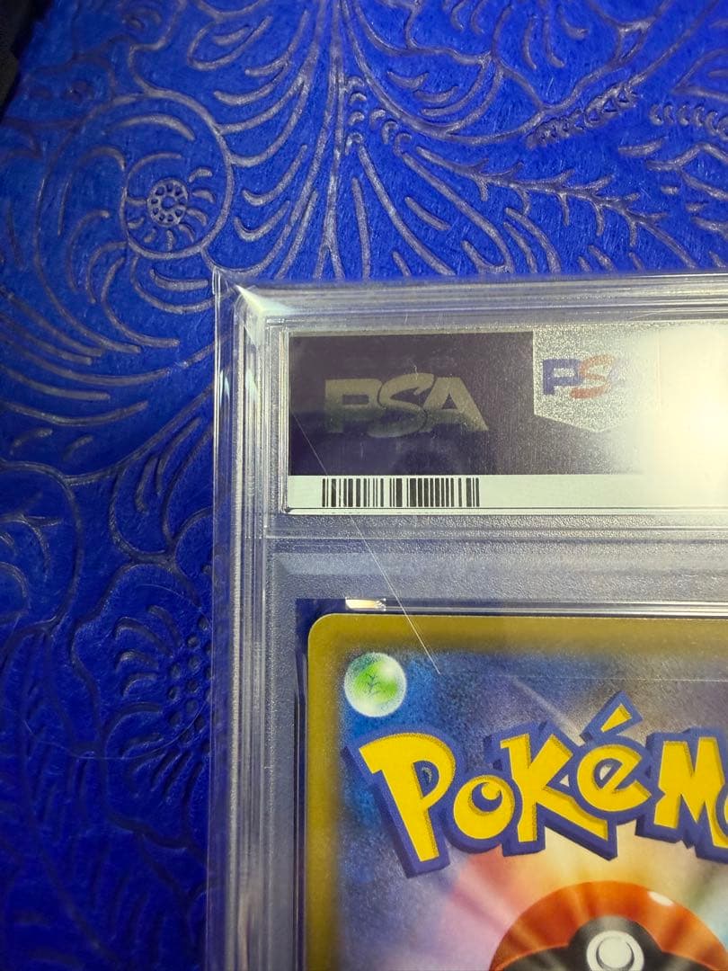 Light sunny ウッウ：見返り美人・月に雁セット PROMO