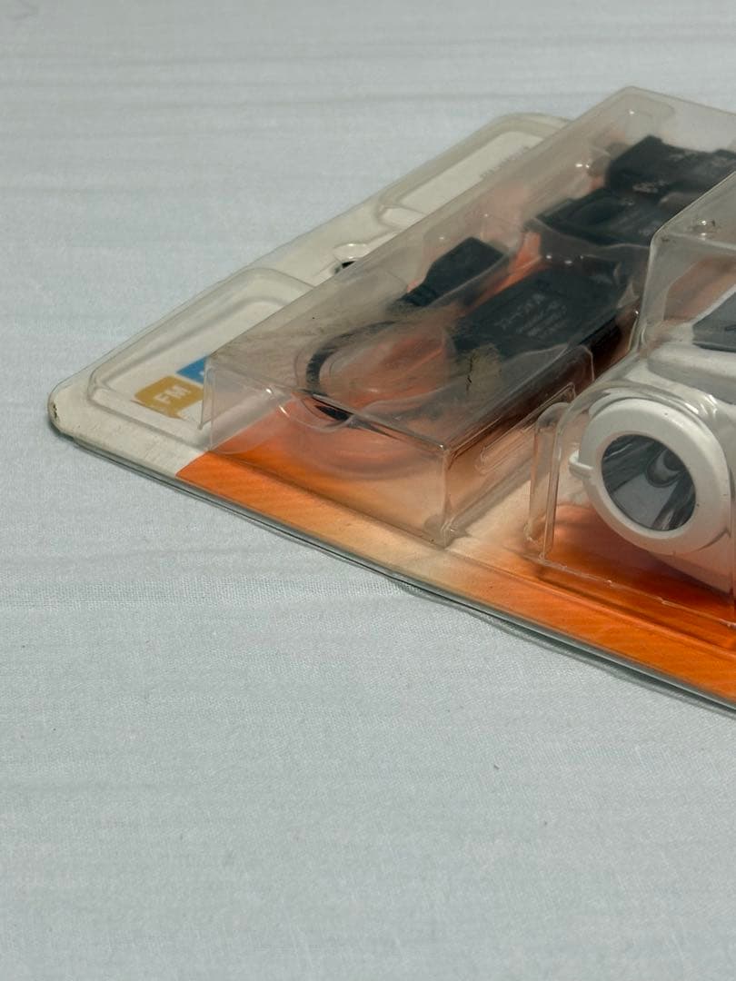 SONY 手回し充電ラジオ ICF-B03 ホワイト 防災ラジオ LEDライト付