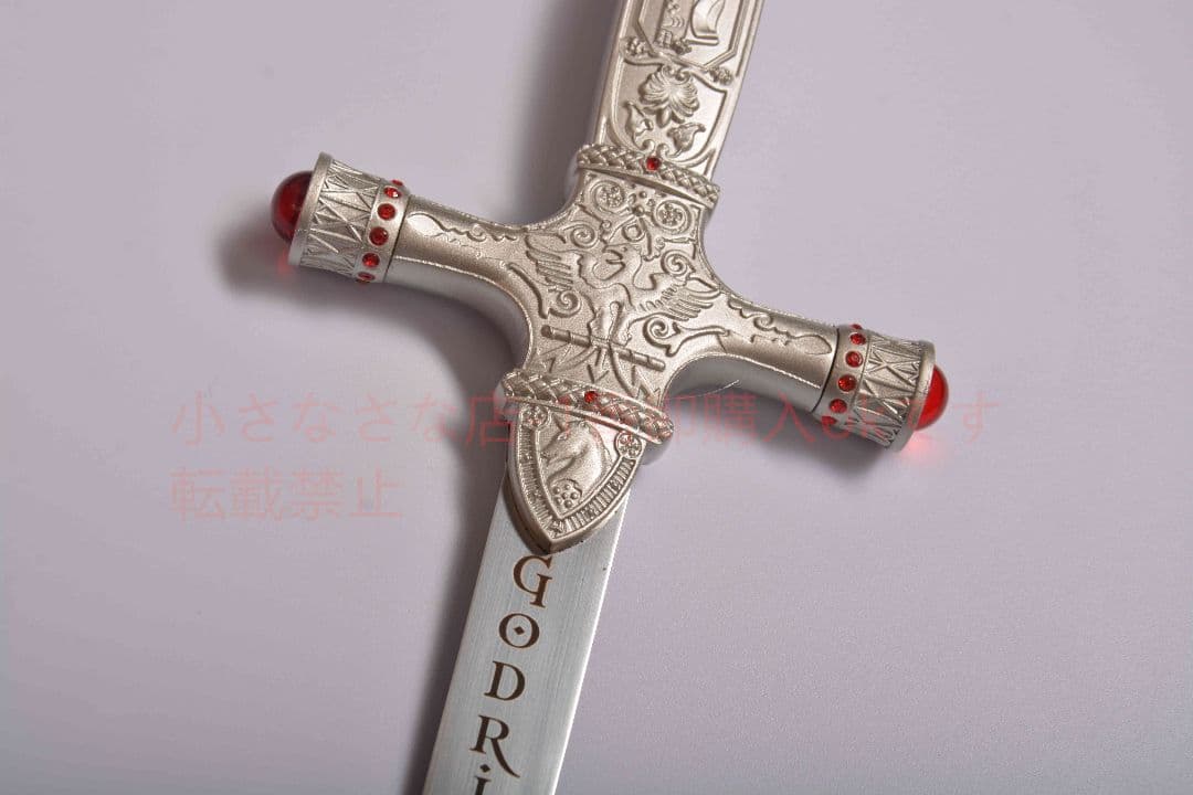 ハリーポッターの剣の柄『ハリー・ポッター』 古兵器 武具 模造刀·模擬刀