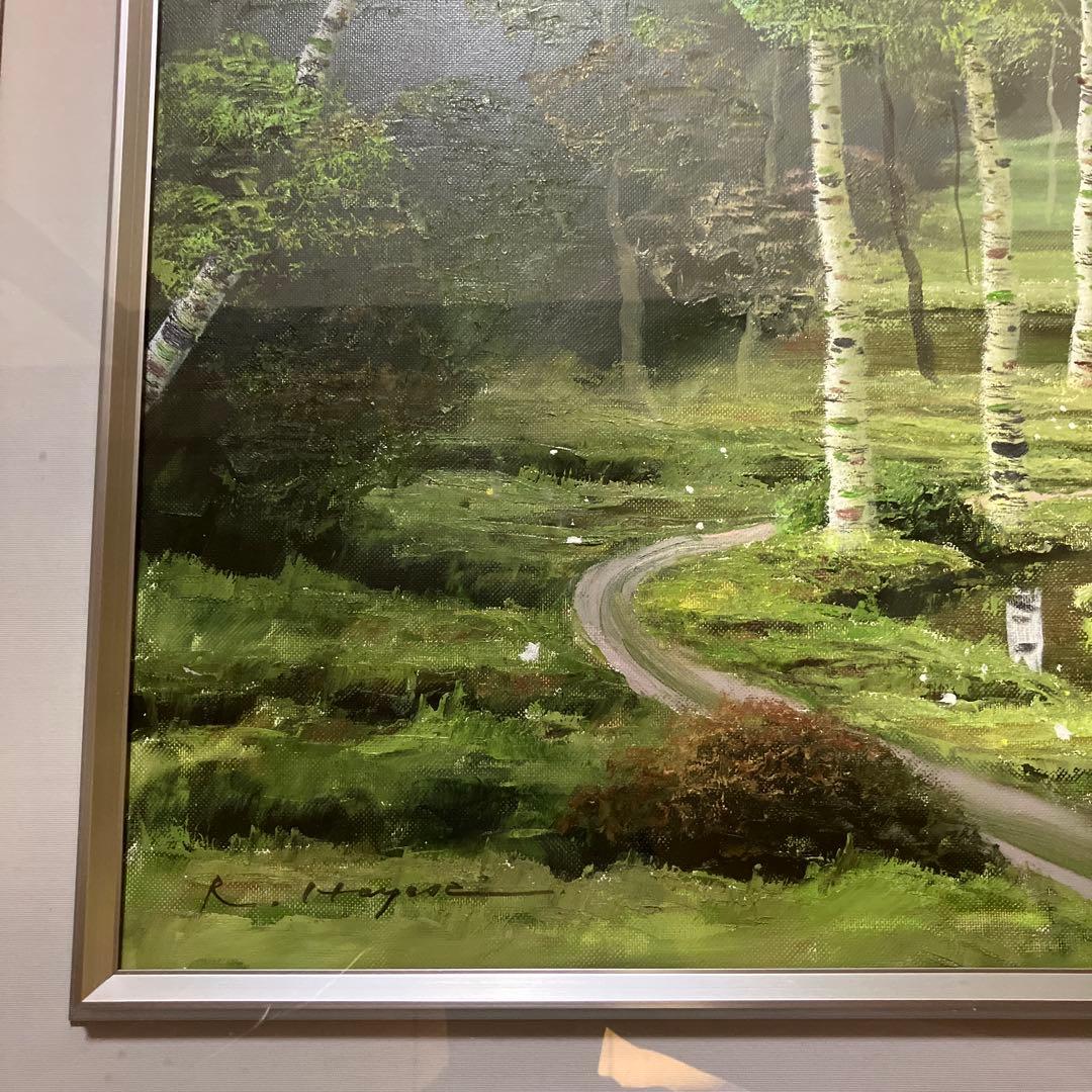 早瀬　遼　油彩　白樺林