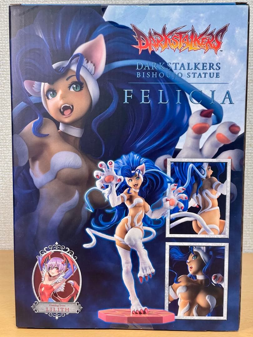 【未開封】ヴァンパイア フェリシア コトブキヤ BISHOUJO カプコン