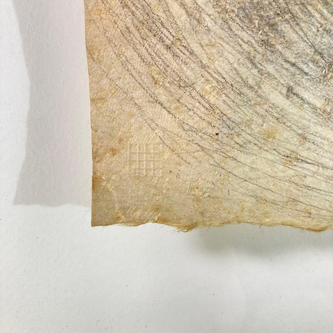 【真作保証】井田昭一「No.312」原画作品 直筆サイン 共シール有り アート