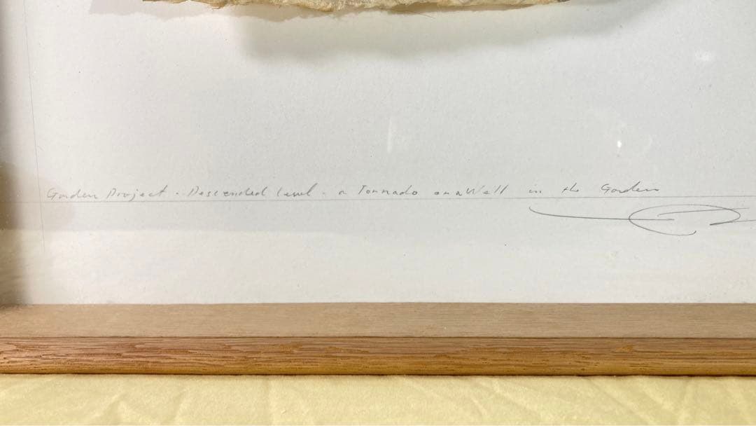 【真作保証】井田昭一「No.312」原画作品 直筆サイン 共シール有り アート