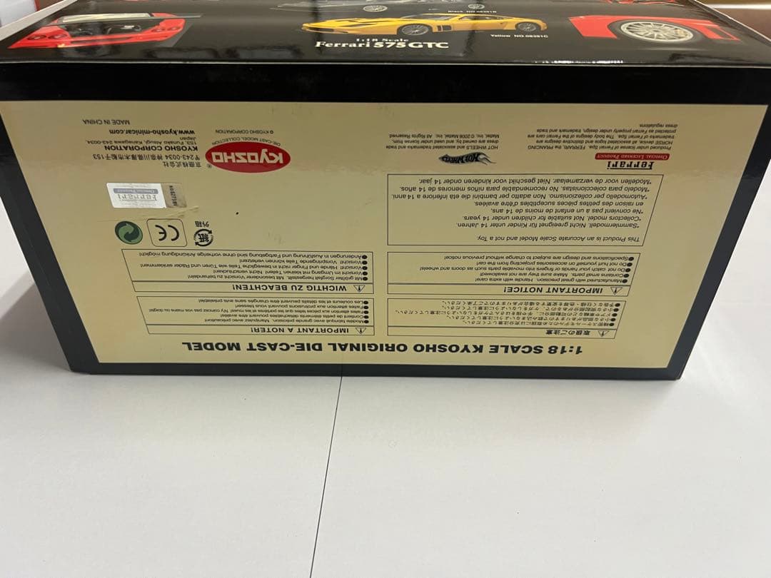 希少価値　激レア　Ferrari 575 GTC 1/18スケール