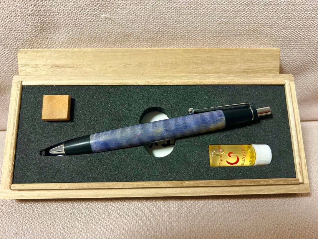 野原工芸 スタビライズウッド 栃縮杢 スタンダードボールペン