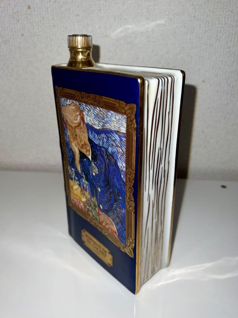 カミュ　CAMUS　ブック　ゴッホ　SPECIALRESERVE COGNAC