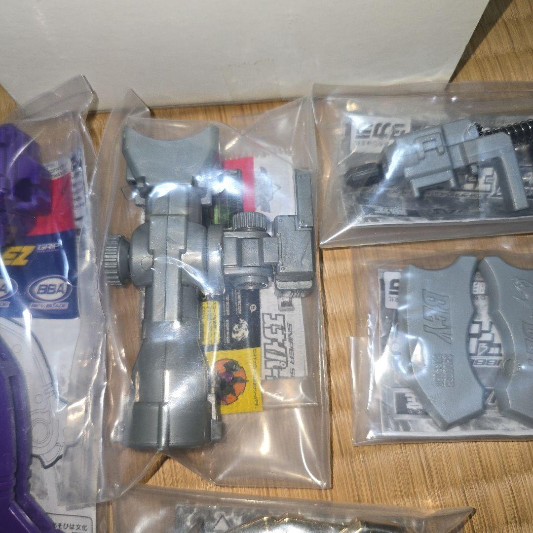 ★未開封★ 当選品 ベイブレード JAS限定 大地専用カスタマイズグリップ