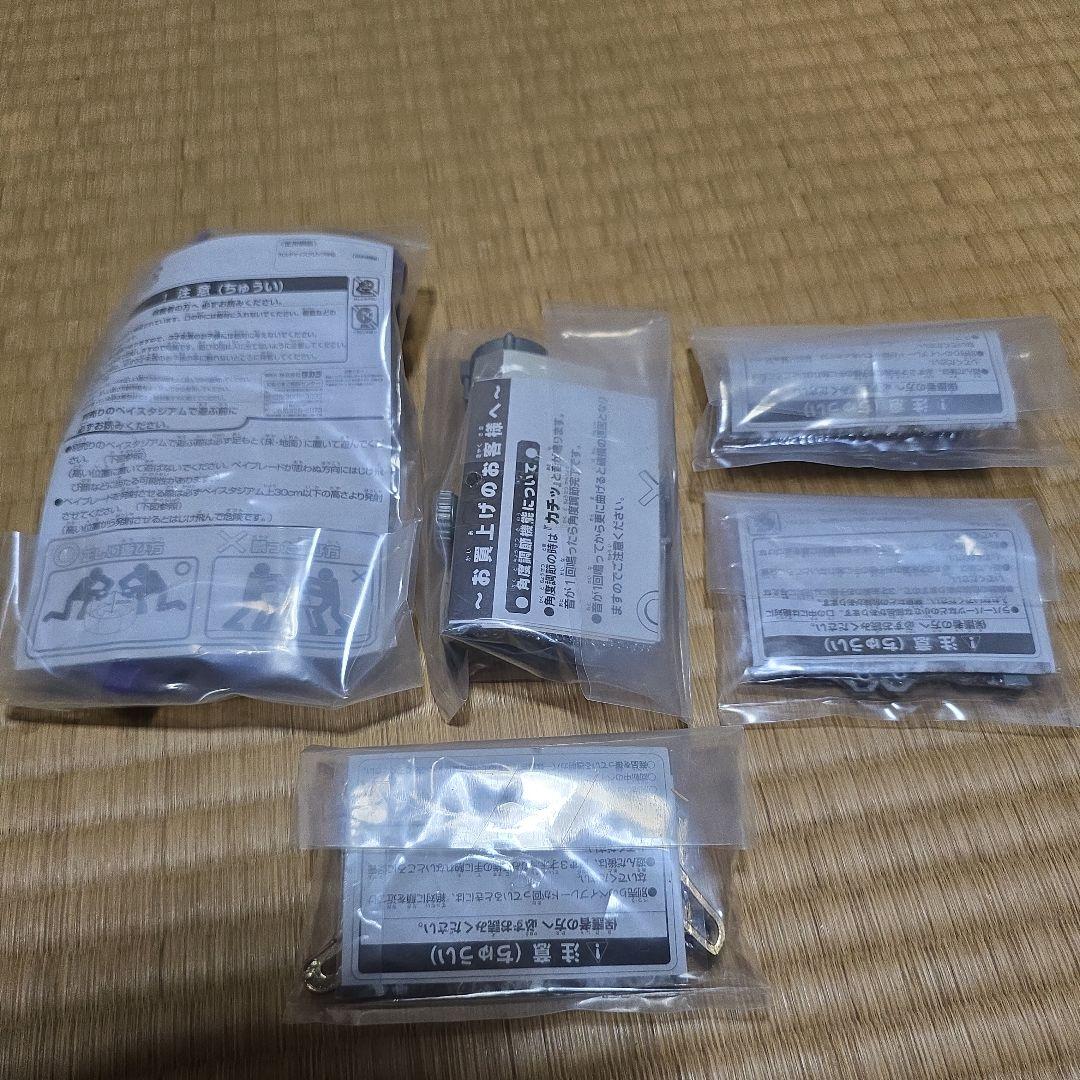 ★未開封★ 当選品 ベイブレード JAS限定 大地専用カスタマイズグリップ