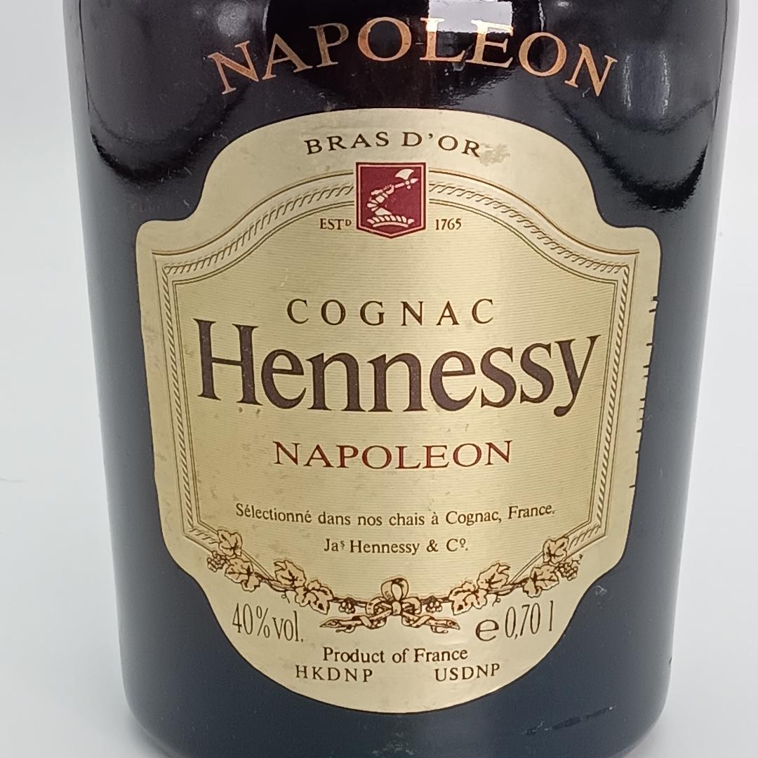 未開栓 Hennessy Cognac Napoleon コニャック ヘネシー