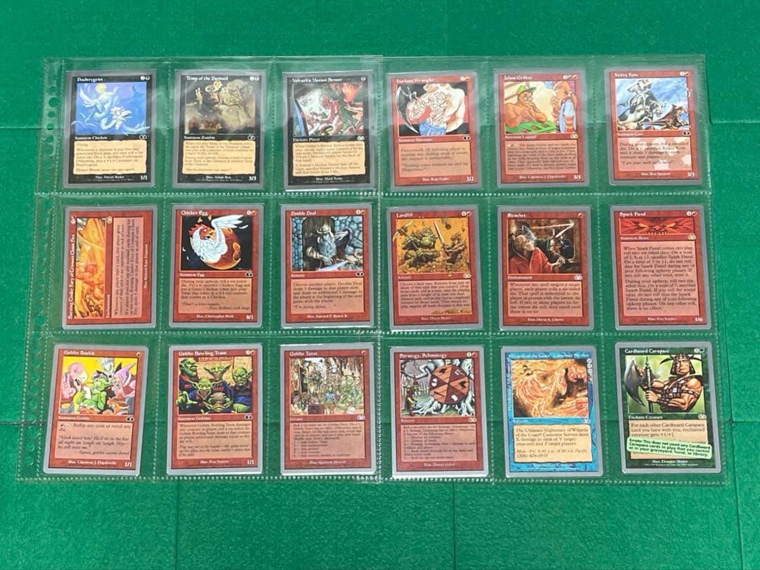 MtG アングルード(コンプリートセット)英語