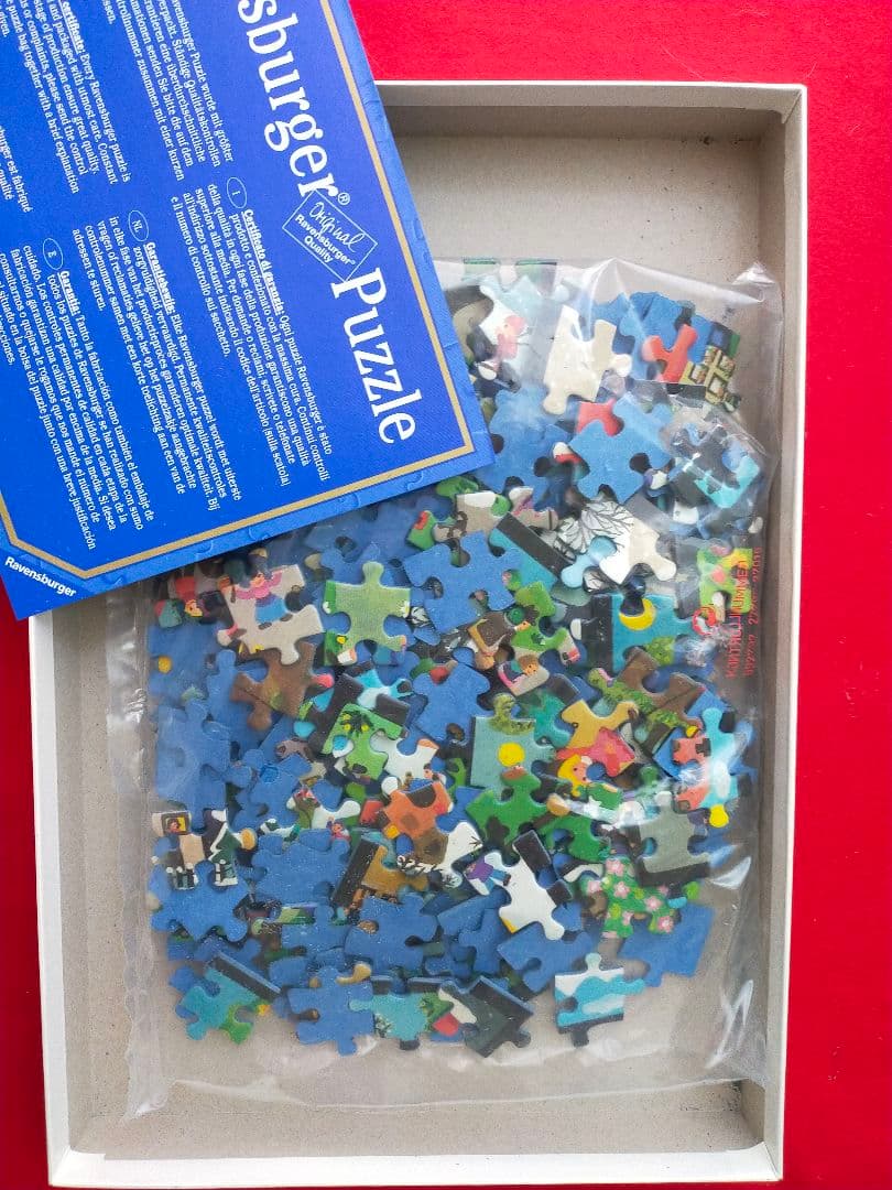 ラベンスバーガー　子どもたちの1年　ドイツ 300　パズル