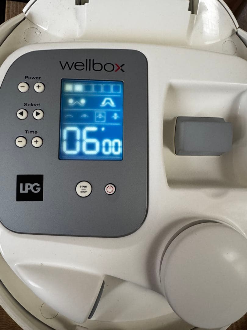 ミナ〜荷物整理中様リクエストLPG wellbox 美容家電 エンダモロジー