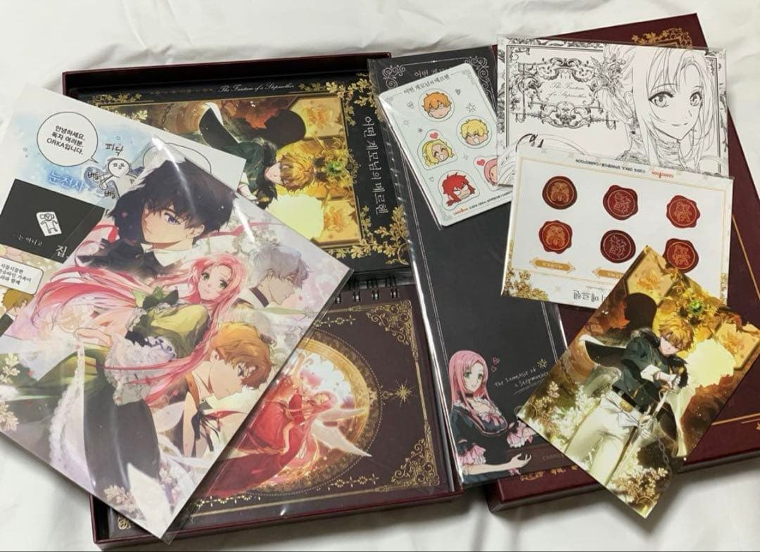 ある継母のメルヘン 3 【超豪華限定版】