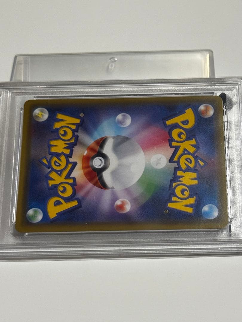 【PSA10最高評価】ナタネ SR [鑑定品] ポケカ ケース付き 極美品