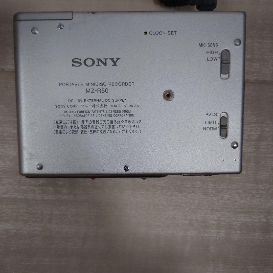 SONY MZ-R50 ポータブルMDプレーヤー