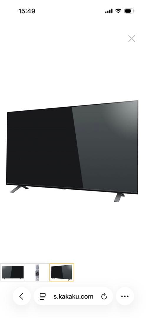 REGZA 55C350X 55インチ液晶テレビ