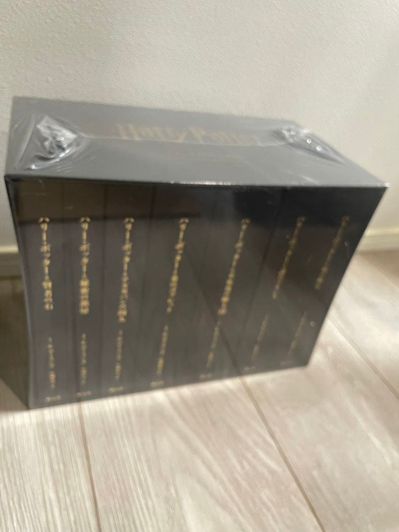 新品未開封 ハリー・ポッター全7巻〈25周年記念特装版〉