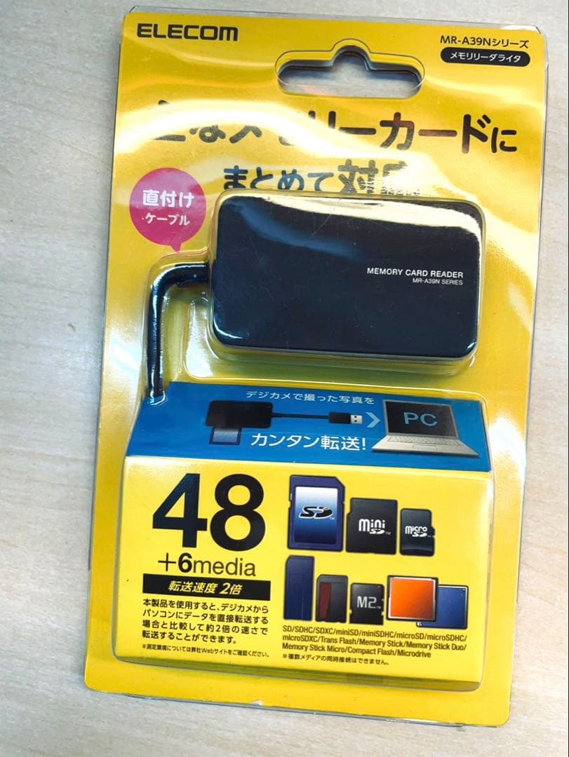 動作品 JVC Everio GZ-V570 フルハイビジョン 32GB内蔵