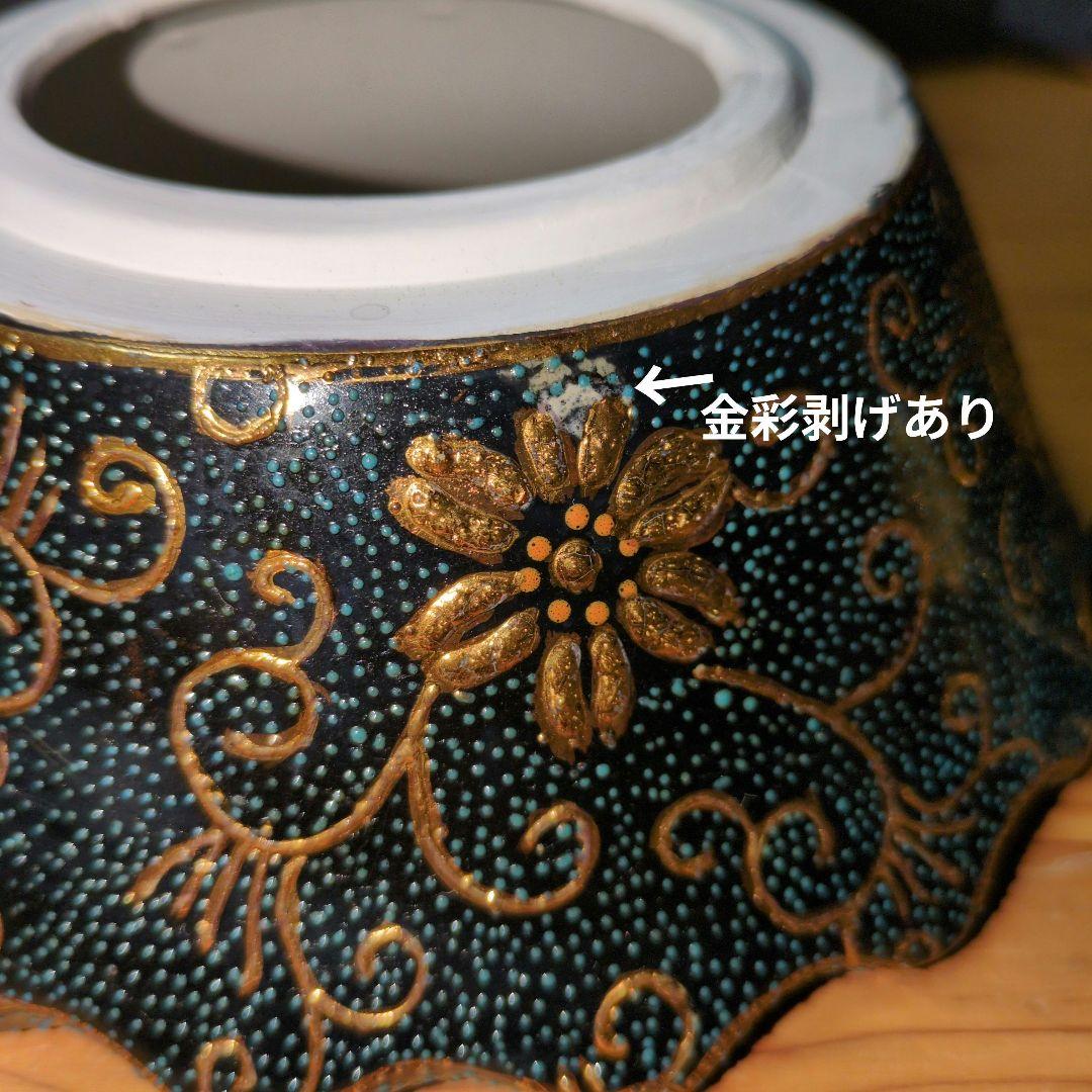 希少 薩摩焼 骨董 円錐形 16.5cm 香炉 九谷金彩青粒鉄仙 唐草 茶道具