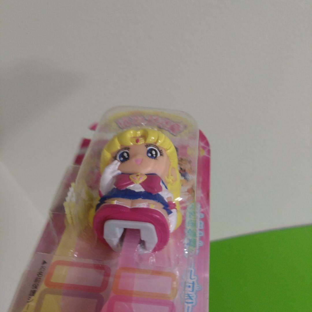 ①　激レア　未使用　実写版　セーラームーン　マスコット付き　歯ブラシ　セット