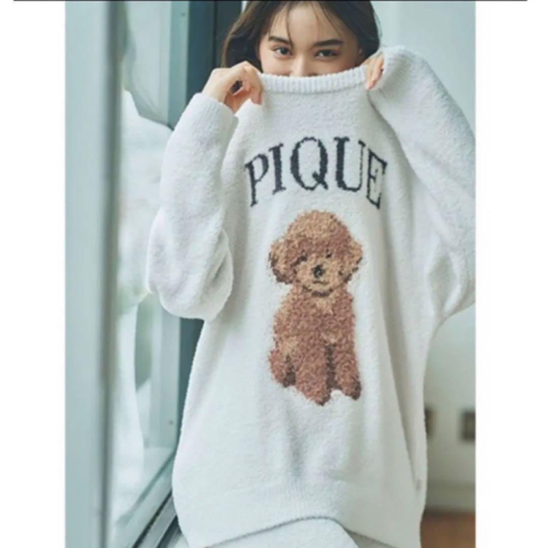 新品未開封 ジェラートピケ トイプードル プルオーバー&ロングパンツ 上下セット