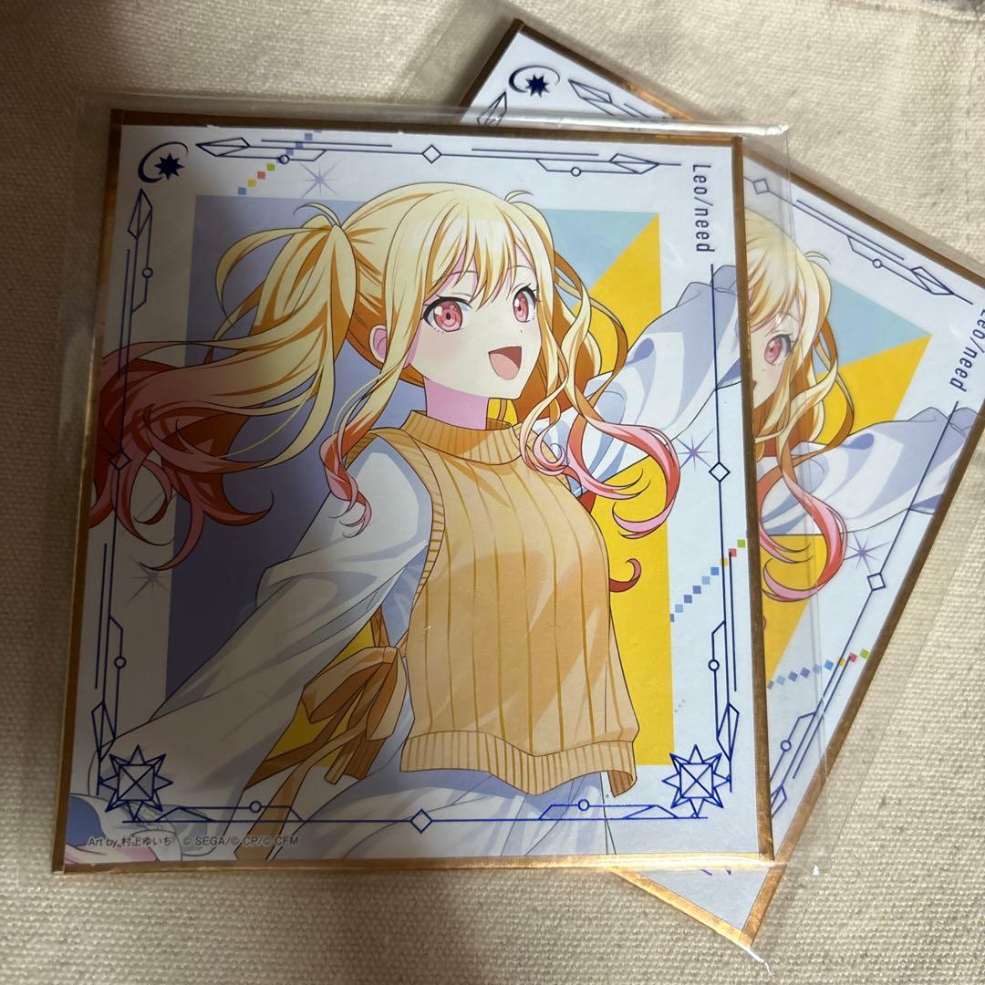 プロセカ 天馬咲希 色紙 2点セット