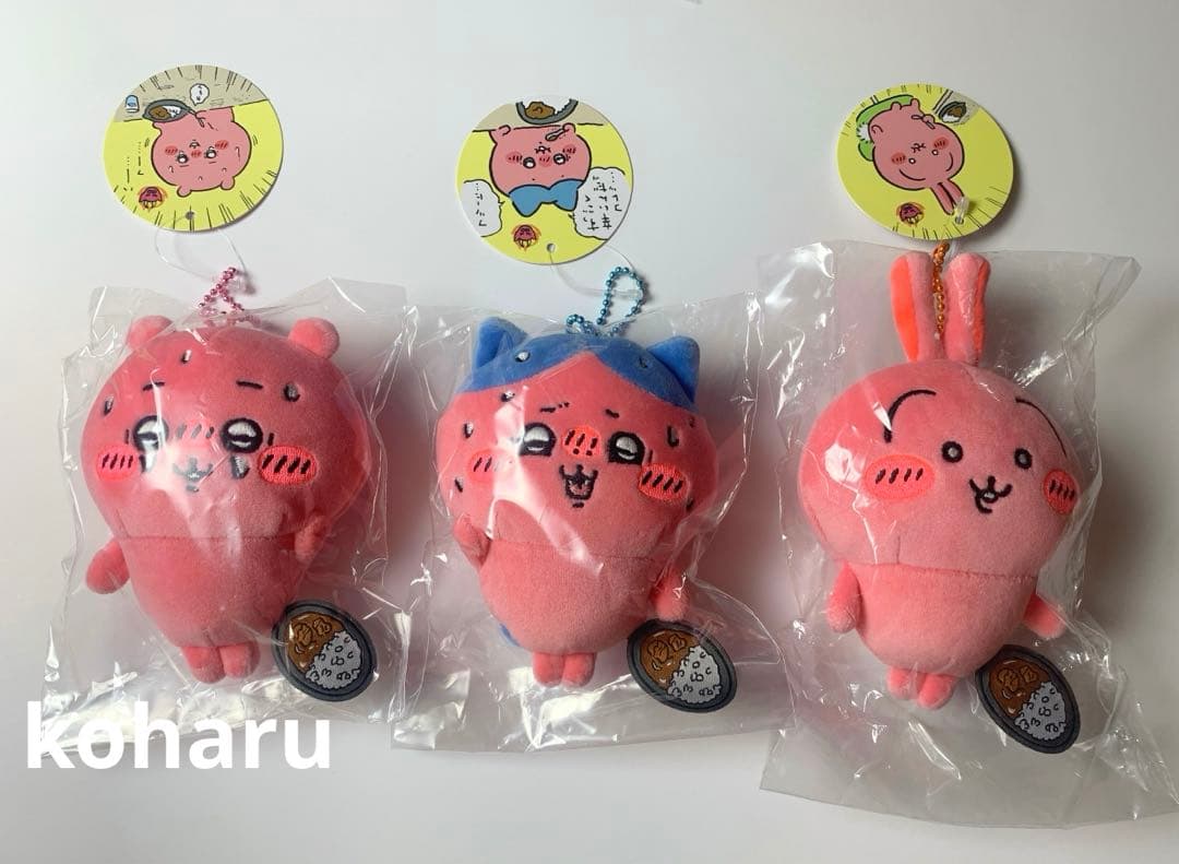 すっごく辛いんだッ 仮装楽しい マスコット ちいかわ うさぎ ハチワレ6つセット